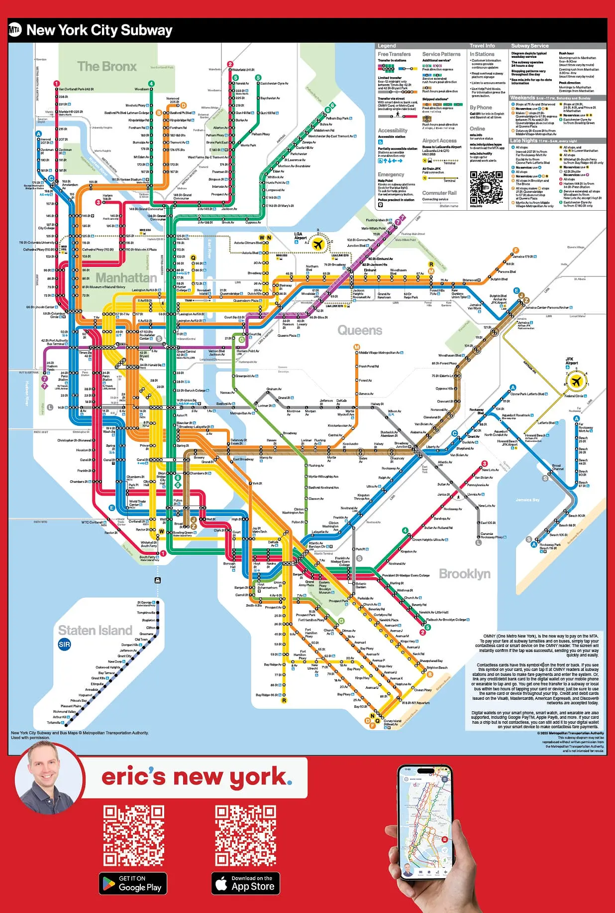 MTA 지하철 및 버스 노선도