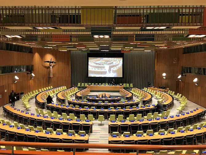 뉴욕 국제연합(UN) 본부 Trusteeship Council Chamber