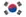 Flag South Korea