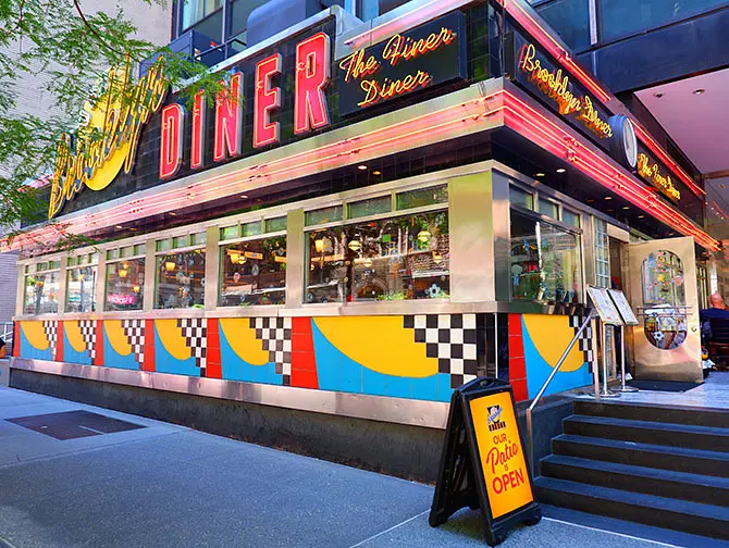 뉴욕의 다이너 - 브루클린 다이너 (Brooklyn Diner)
